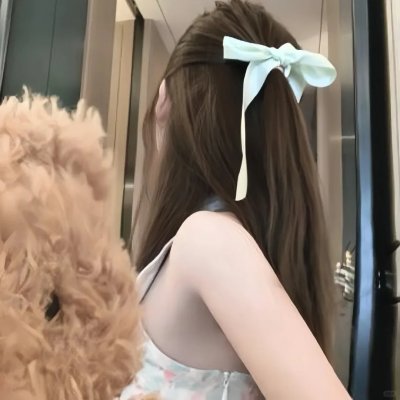阿有正传